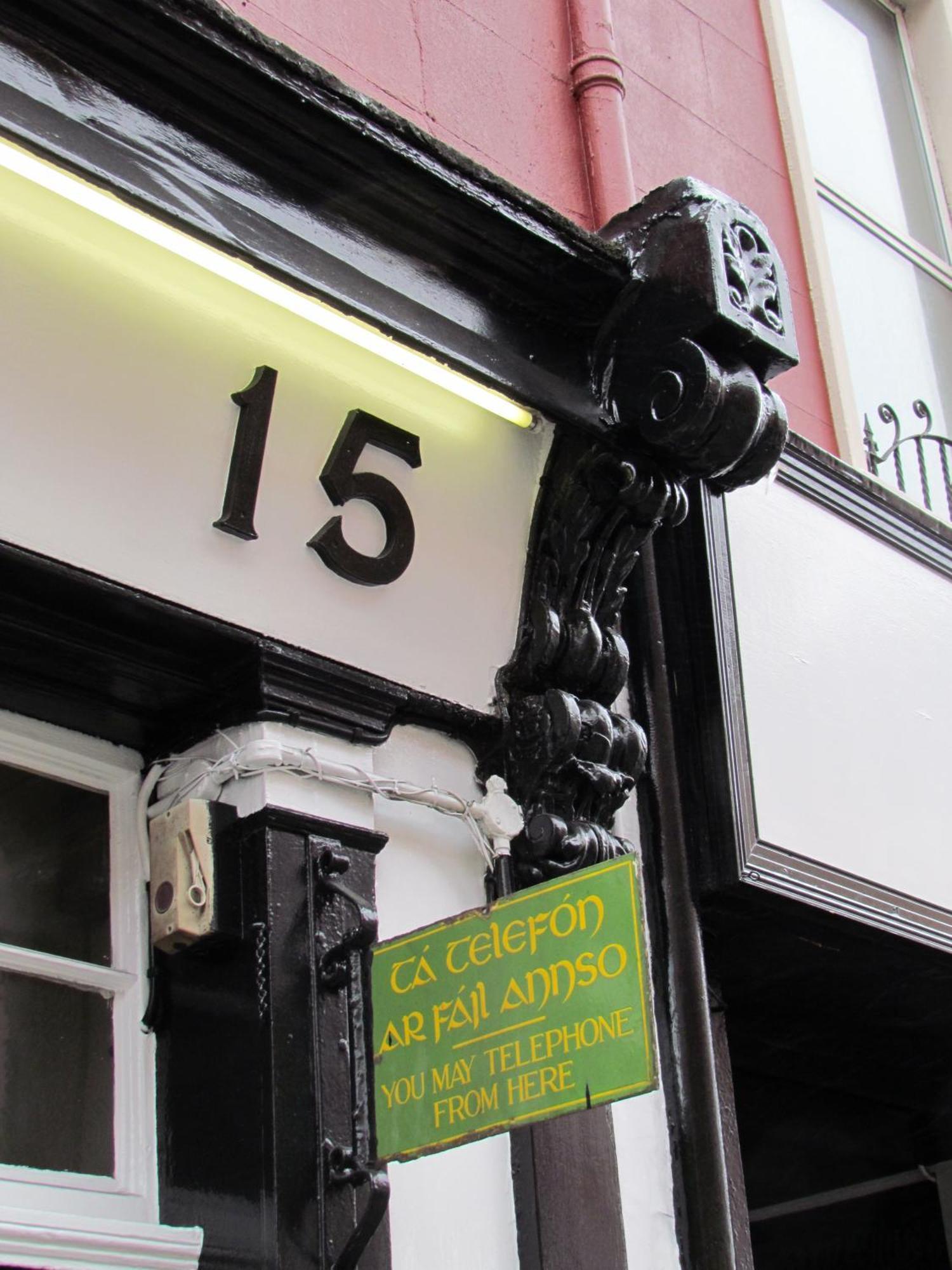 Guest house O'donoghue's Dublin