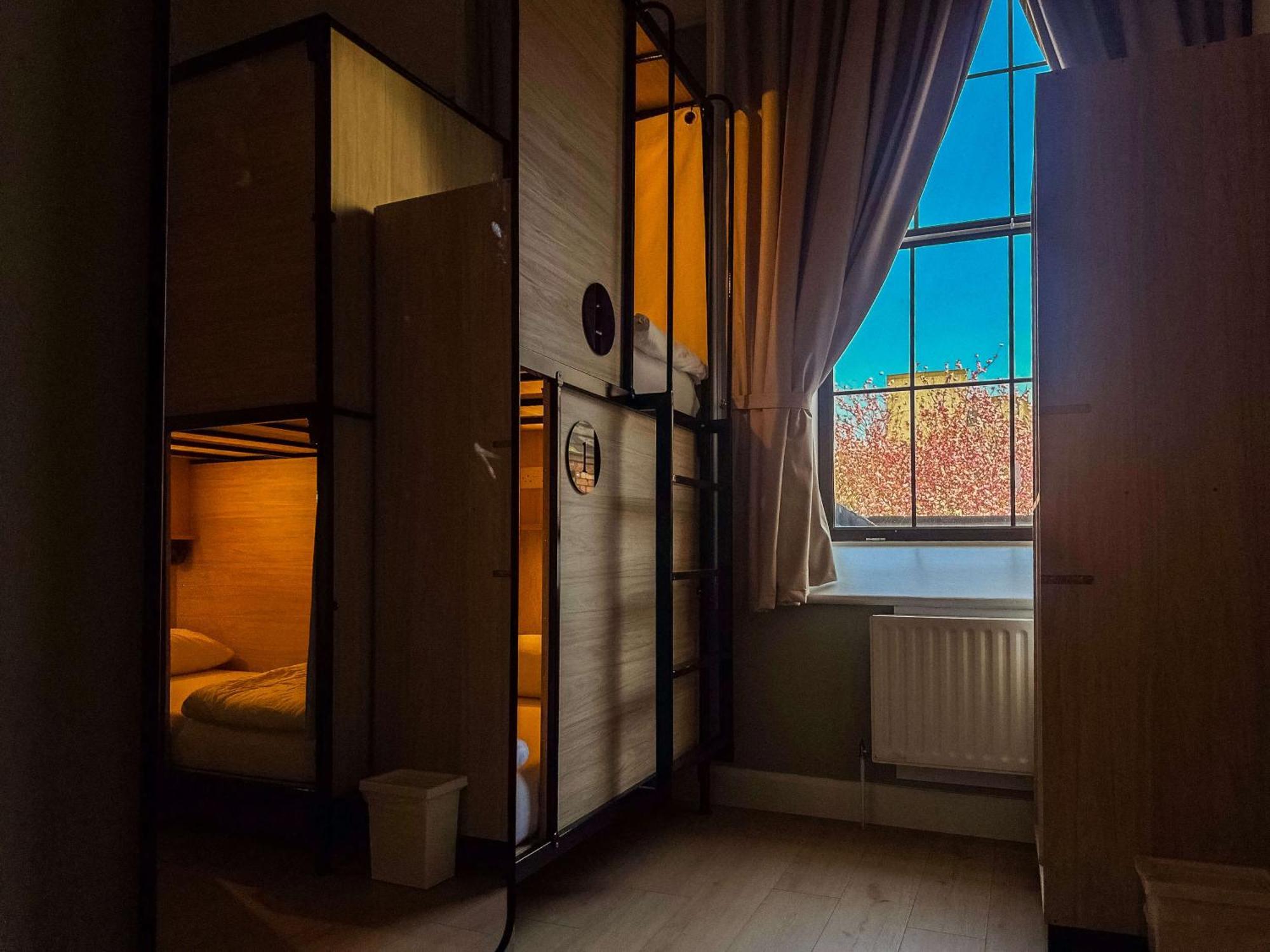 Hostel Gardiner House