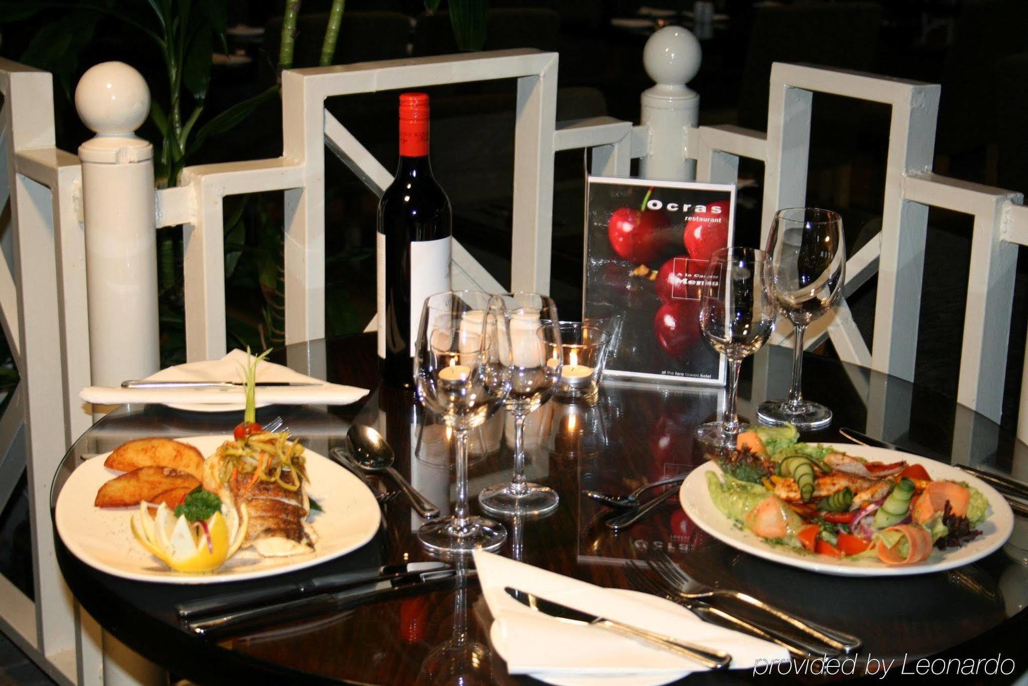 Hotel Maldron Merrion Road 4*