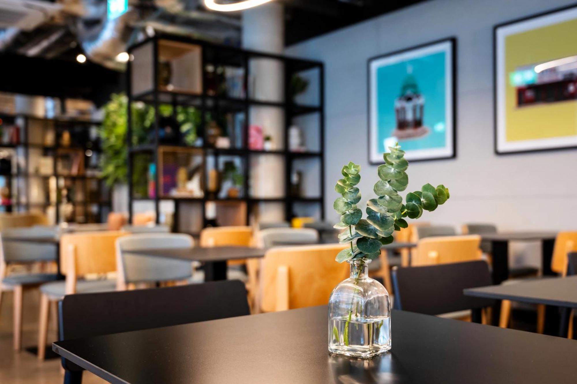 Aparthotel Staycity Tivoli 4*