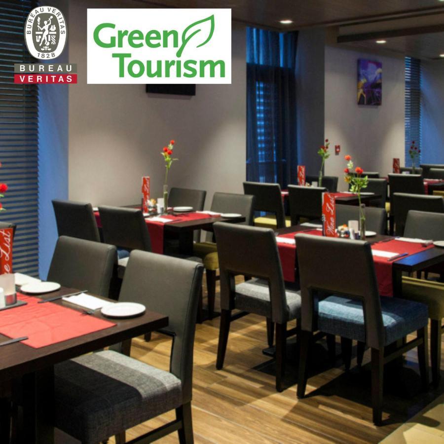 Maldron Smithfield Hotel 4*